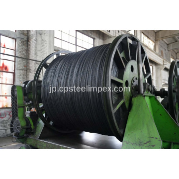 1x19 28.6mm 1860 mpa pc strand